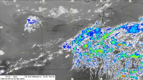 تغطية سحابات كثيفة تهيمن على المناطق وتشير إلى بداية هطول أمطار خلال الساعات القادمة