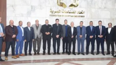 تغييرات بغرفة الطباعة.. سمير البيلي رئيسًا جديدًا ونديم إلياس يمثلها بمجلس الاتحاد