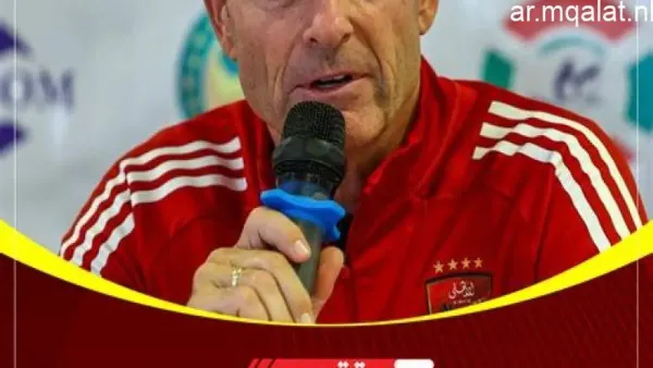 تغييرات توروب في تشكيلة الأهلي تعزز فرص الفوز أمام سيراميكا بكأس عاصمة مصر