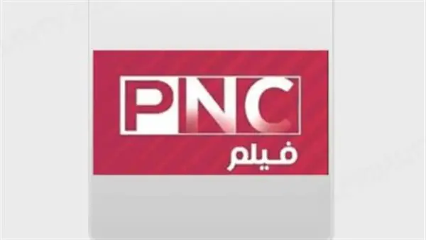 تغيير تردد قناة بانوراما فيلم على النايل سات.. اضبط جهازك لاستقبال الإشارة المحدثة