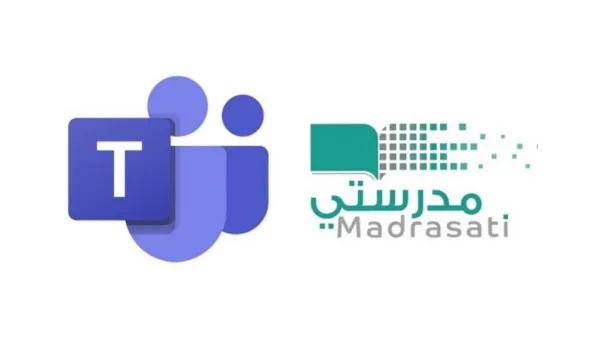 حساب مايكروسوفت منصة مدرستي