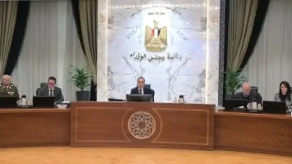 تقرير دولي جديد.. مصر تحقق ثاني أعلى معدل نمو في الشرق الأوسط