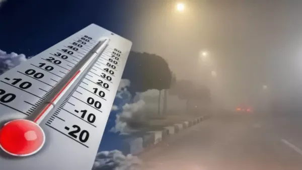 تقلبات الطقس والغموض وراء شبورة مائية ودرجات حرارة تتراوح بين 12 و21 درجة