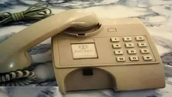 تقنية حديثة.. وزارة الاتصالات تدرس إعادة تفعيل خدمة الهاتف الأرضي بصيغة جديدة