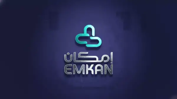 تمويل شخصي بدون تحويل راتب أو كفيل يصل إلى 1.5 مليون ريال يشمل المتقاعدين