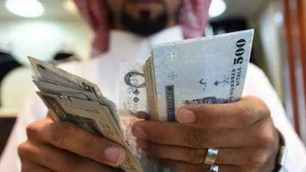 تمويل شخصي ميسر للسعوديين والمقيمين بـ 45 ألف ريال بشروط واضحة