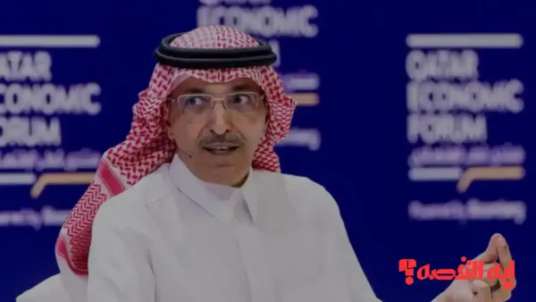 تمويل ضخم.. التملك السكني في السعودية بدعم 1.05 مليار ريال للمواطنين