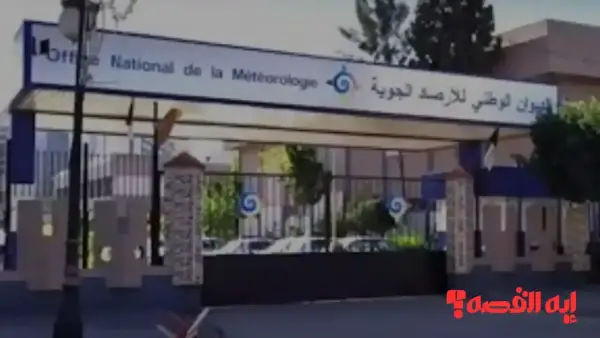 تنبيه جوي.. زوابع رملية وأمطار رعدية الجزائر اليوم الاثنين 8 ديسمبر 2025 جنوب البلاد