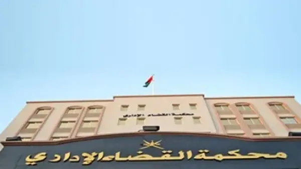 توصية قضائية.. مصير أرض نادي الزمالك بمدينة حدائق أكتوبر بعد قرار سحبها