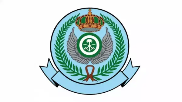 توظيف القوات الجوية يعلن 17 فرصة عمل بمزايا تنافسية والتقديم متاح حالياً