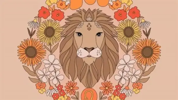 توقعات برج الأسد اليوم الإثنين: يوم التألق والقيادة والمبادرات الناجحة