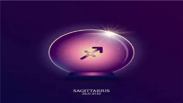 توقعات برج القوس المهنية اليوم: قرارات حاسمة تؤثر على مستقبل عملك الثلاثاء 2 ديسمبر 2025