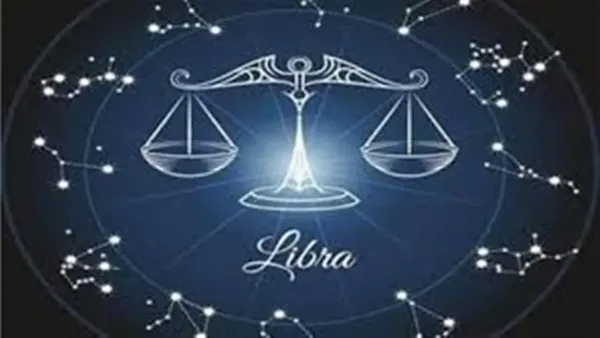 توقعات حظ برج الميزان في العام الجديد وتأثيرها على الأداء المهني والعائلي