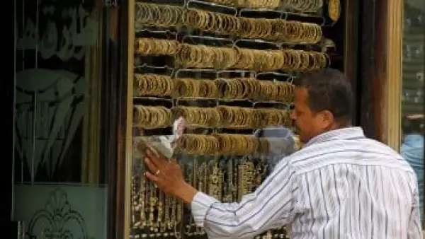 توقعات 5 آلاف دولار.. التحليل الفني يكشف مصير أسعار الذهب عالميًا الفترة المقبلة