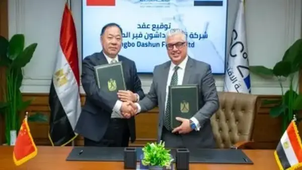 توقيع عقد مشروع صيني لتطوير صناعة منسوجات المايكروفايبر بالقنطرة غرب يعزز الاقتصاد في منطقة قناة السويس
