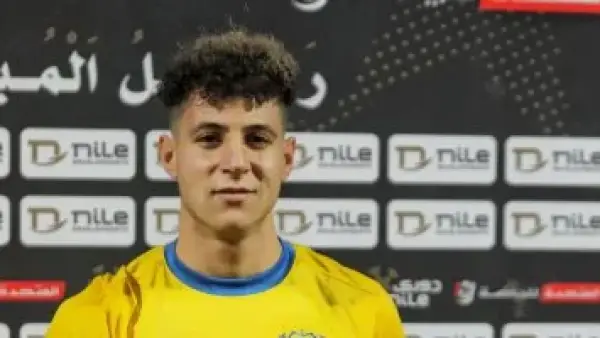 الإسماعيلي يكتسح بيراميدز 3 - 0 في الشوط الأول بكأس عاصمة مصر