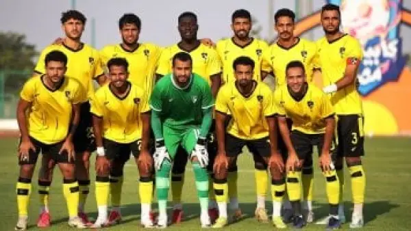 دجلة يهزم مودرن سبورت بنتيجة 3-0 فى كأس عاصمة مصر