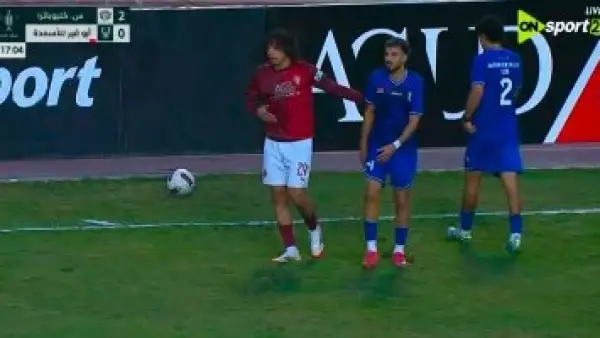 سيراميكا يهزم أبو قير للأسمدة بثنائية ويتأهل لدور الـ16 بكأس مصر