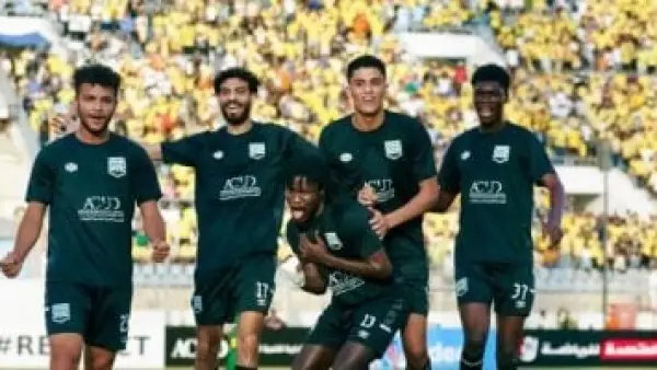 زد يتقدم على حرس الحدود 2-0 في الشوط الأول بكأس عاصمة مصر.. فيديو