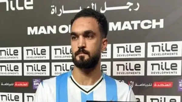 جائزة أفضل لاعب مباراة بيراميدز وبتروجت تذهب إلى مصطفى زيكو
