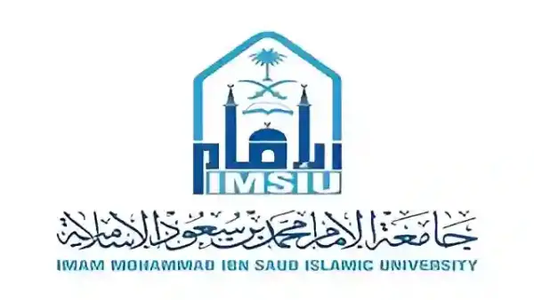 وظائف أكاديمية بجامعة الإمام اليوم