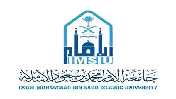 وظائف أكاديمية بجامعة الإمام اليوم