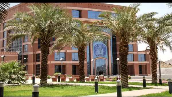 جامعة طيبة بالمدينة المنورة تعلن فتح باب التسجيل بالتخصصات المزدوجة والفرعية لطلبة البكالوريوس