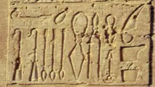 جراحة المخ وبتر الأطراف: أدوات تكشف براعة الطب في مصر القديمة