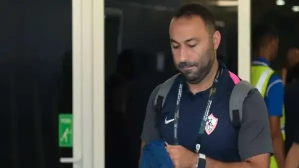 جلسة بين مجلس الزمالك وجون إدوارد تحدد مستقبل عبدالرؤوف في النادي