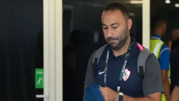 جلسة بين مجلس الزمالك وجون إدوارد تحدد مستقبل عبدالرؤوف في النادي