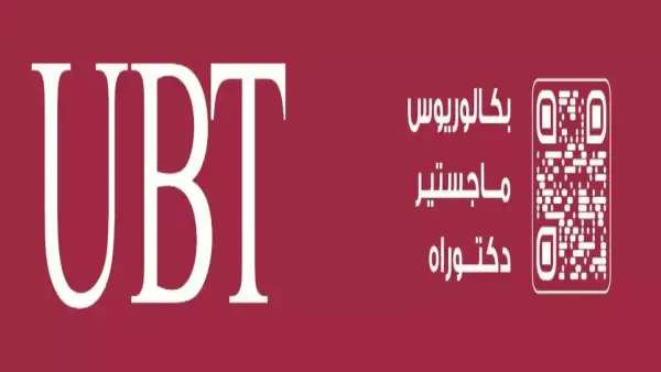 جيل 2030 ينجز مشاريع عقد كامل في خمسة أشهر وينقلب على القيود الزمنية التقليدية