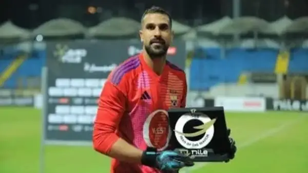 حارس مرمى الجونة محمد علاء يدخل حسابات المصري للدعم في يناير