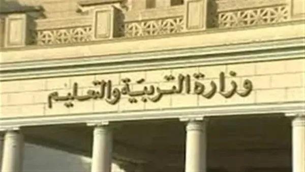 حافز التدريس يستثني 3 فئات محددة وشروط الصرف تبدأ من نوفمبر 2025