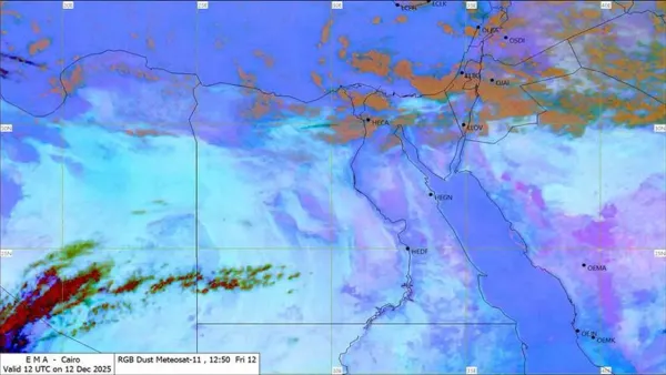 حالة الطقس اليوم: سحب كثيفة تتسبب في أمطار متفرقة وفق الأرصاد الجوية