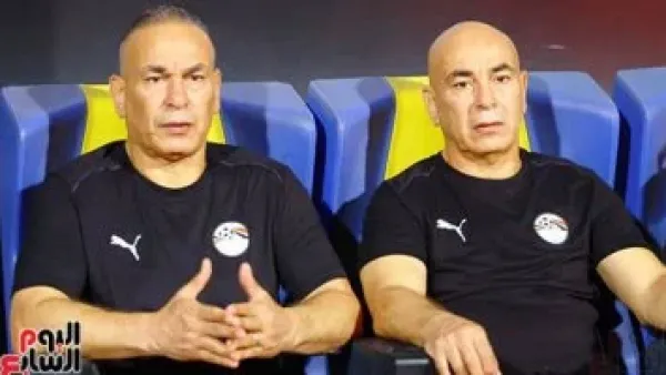 آخر كلام.. حسام حسن يقود منتخب مصر فى أمم أفريقيا 2025 بالمغرب