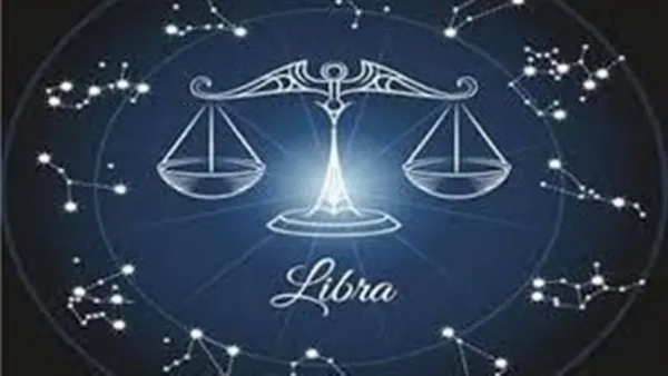 حظك اليوم لبرج الميزان: توازن العلاقات والاجتماعية يعزز فرص نجاحك الأربعاء 17 ديسمبر 2025