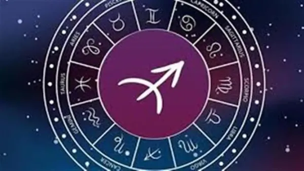 حظك اليوم 12 ديسمبر لمواليد برج القوس: طاقة عالية تدفع لإنجاز المهام وبدء مشاريع جديدة