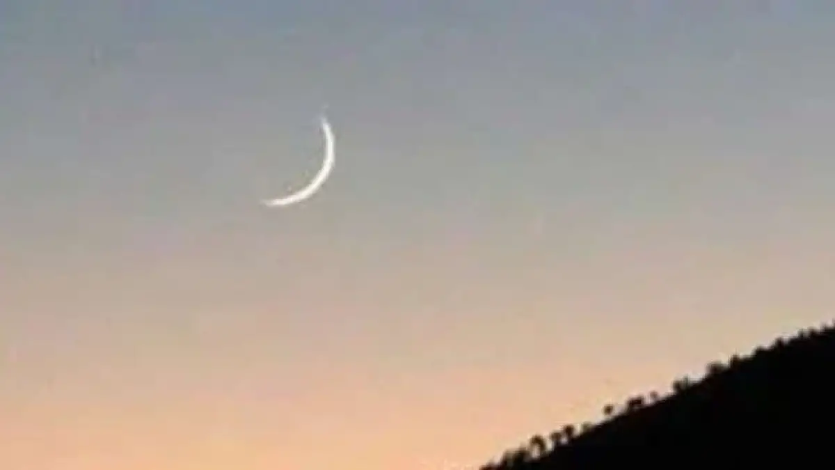 حكم الصوم في أول أيام شهر رجب وفق فتوى هيئة الإفتاء