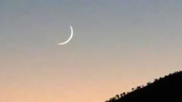 حكم الصوم في أول أيام شهر رجب وفق فتوى هيئة الإفتاء