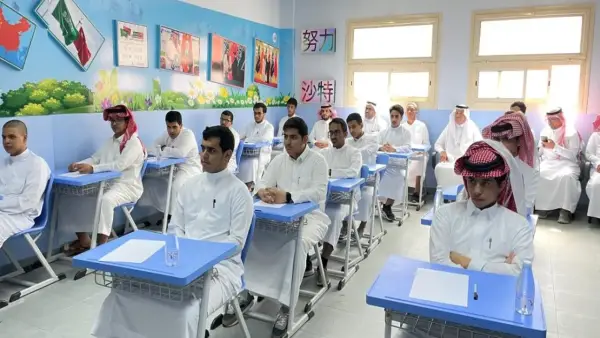 خبر مهم للمعلمين.. اشتراطات جديدة لاعتماد الزيارة الميدانية وفق دليل التطوير المهني