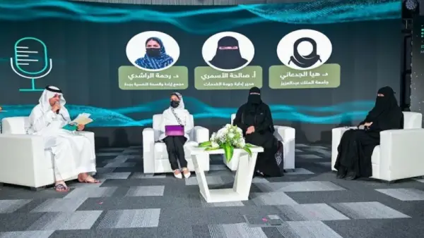 خبيرة سعودية: إهمال تغذية الطلاب بين البيت والمدرسة يهدد تحصيلهم الدراسي