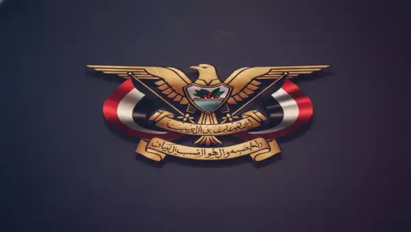 خدمة القنصلية اليمنية المتنقلة توفر 800 ريال للمواطنين في حائل والقصيم خلال 3 أيام