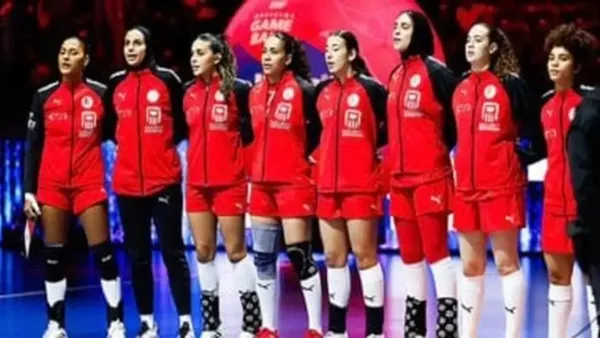 خسارة سيدات اليد أمام باراجواي تُحدد مراكز بطولة العالم وتتسبب في تغيير ترتيب الفرق