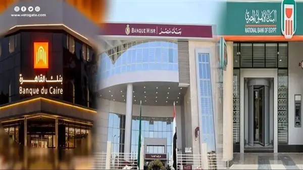 خطوات تحويل الراتب من بنك إلى آخر: كيف تنقل راتبك بسهولة وأمان