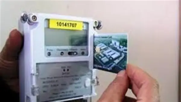 خلال 30 دقيقة.. إجراءات استخراج كارت الكهرباء بدل فاقد فور فقدانه أو تلفه