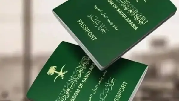 خليك مطمن! طريقة الاستعلام عن طلب زيارة عائلية 2025 وشوف إذا تم الموافقة على الفور