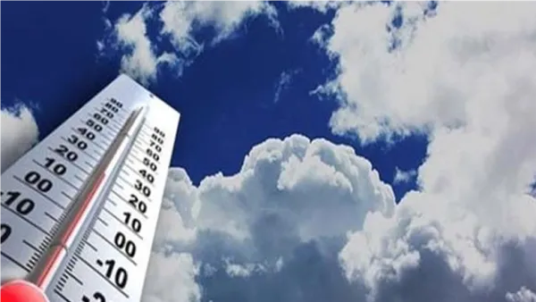 درجات الحرارة تنخفض تدريجياً مع بداية الشتاء وطقس بارد يسيطر على البلاد اليوم