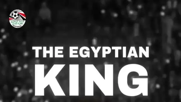 دعم اتحاد الكرة لمحمد صلاح يعزز موقفه بعد الأزمة مع ليفربول