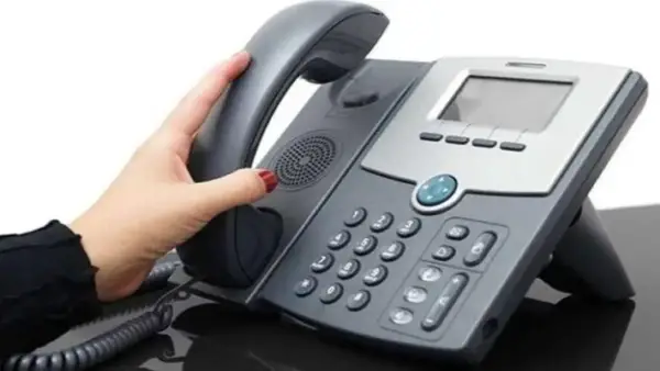 دفع فاتورة التليفون الأرضي لشهر ديسمبر 2025 عبر الرابط الإلكتروني الرسمي للاستعلام والسداد