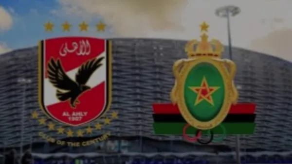 دليل كل القنوات المفتوحة التي تذيع مباراة الأهلي والجيش الملكي اليوم وتردداتها 2025